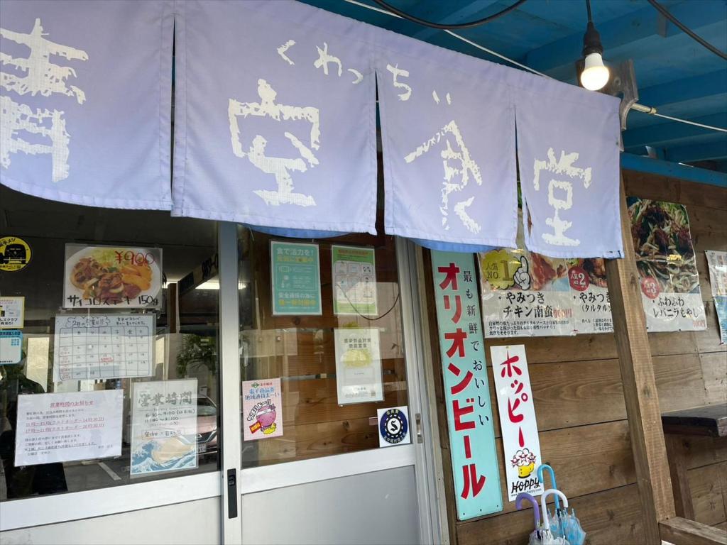 Southern Village Okinawa - Vacation STAY 09974v photo 1