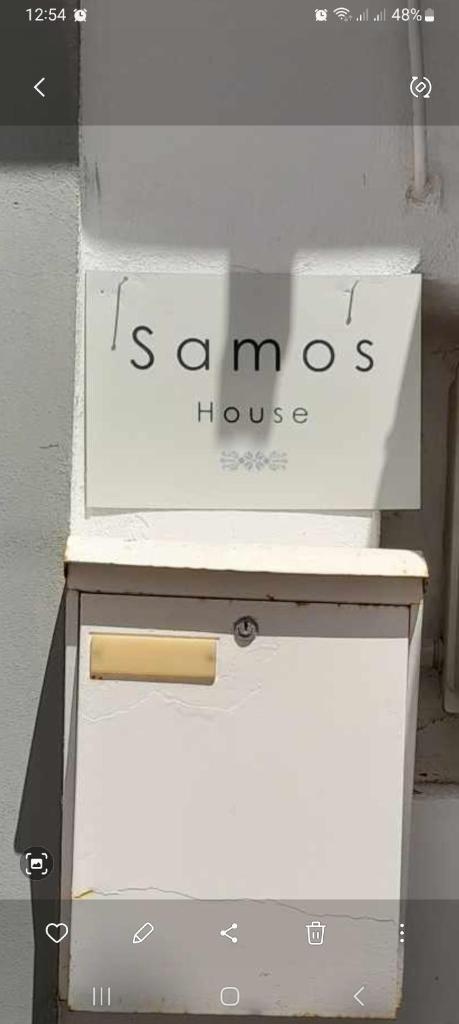 Samos House photo 1