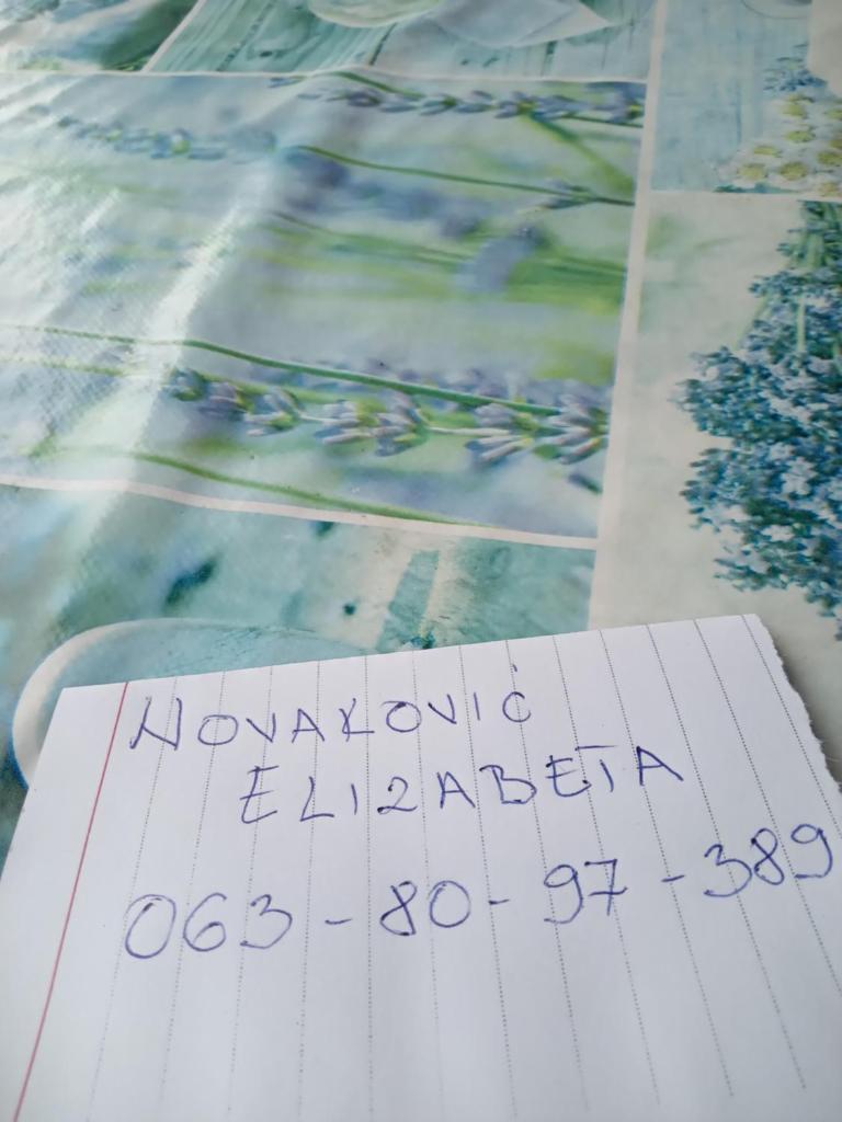 Planinska Kuća Dušan photo 4