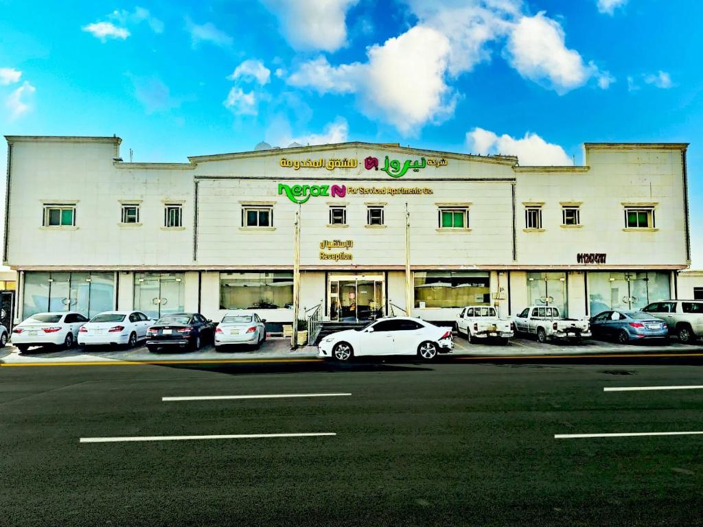 شقق نيروز ان للشقق المخدومة - Newroz N Serviced Apartments photo 1