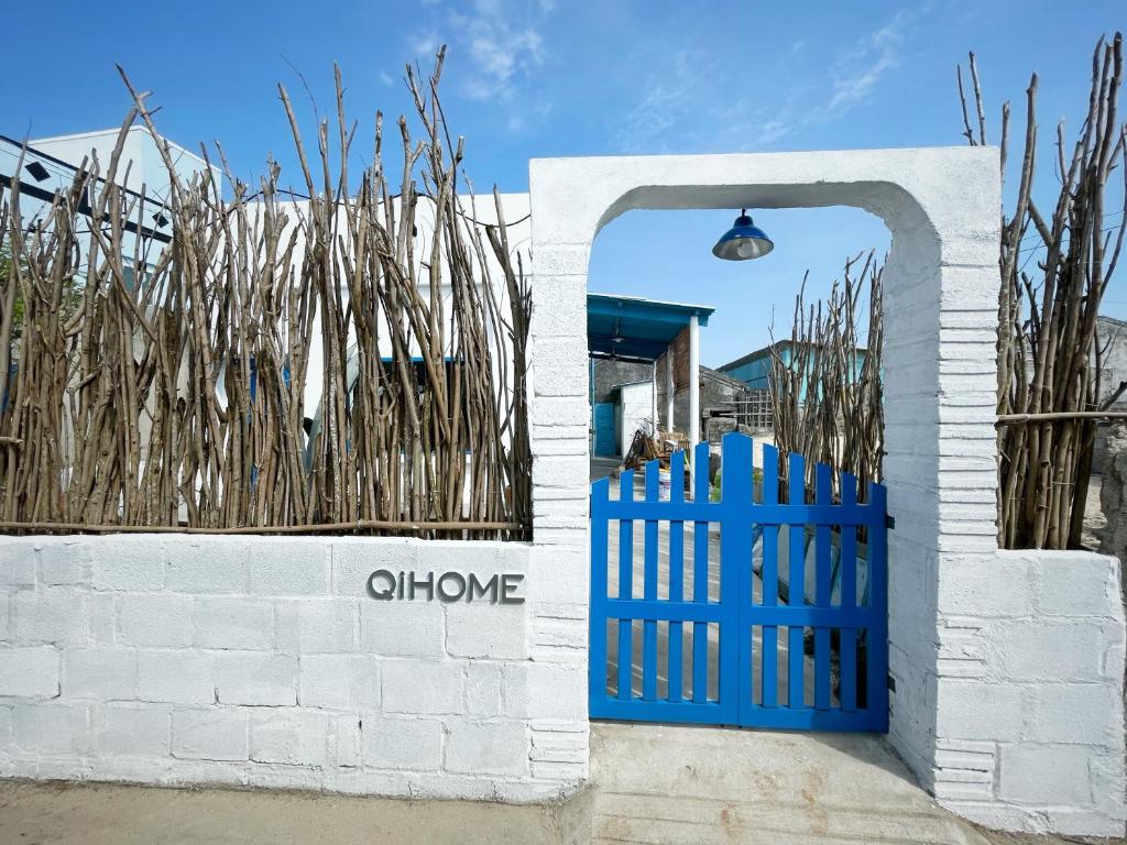 QiHome Phú Quý photo 3