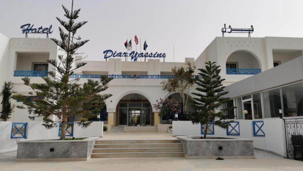 Hotel Diar Yassine photo 1