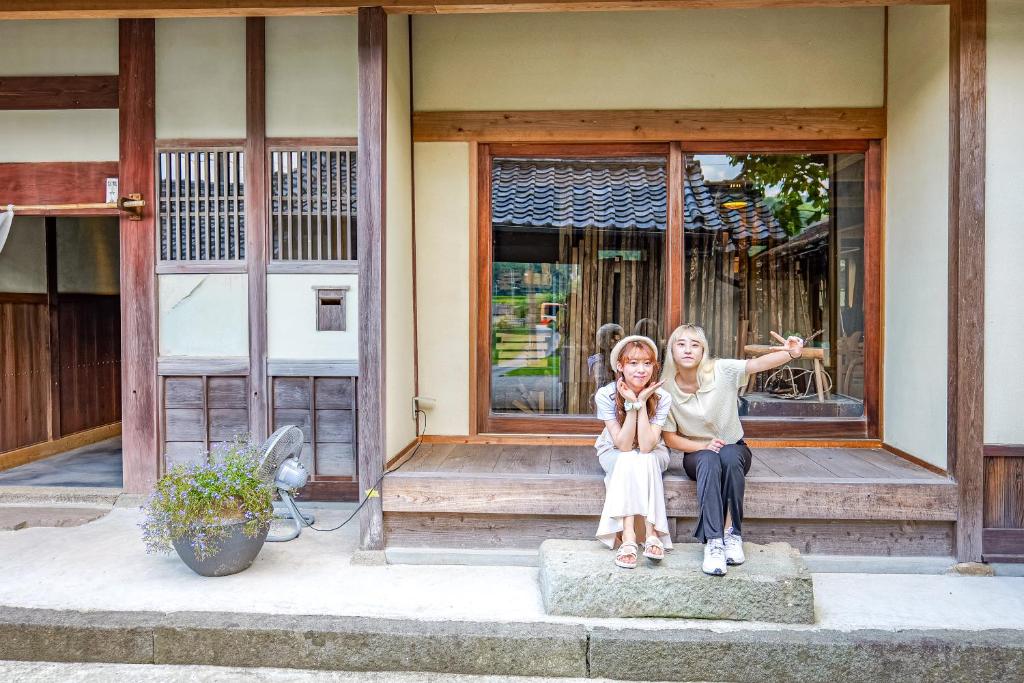 古民家オーベルジュmocca photo 2