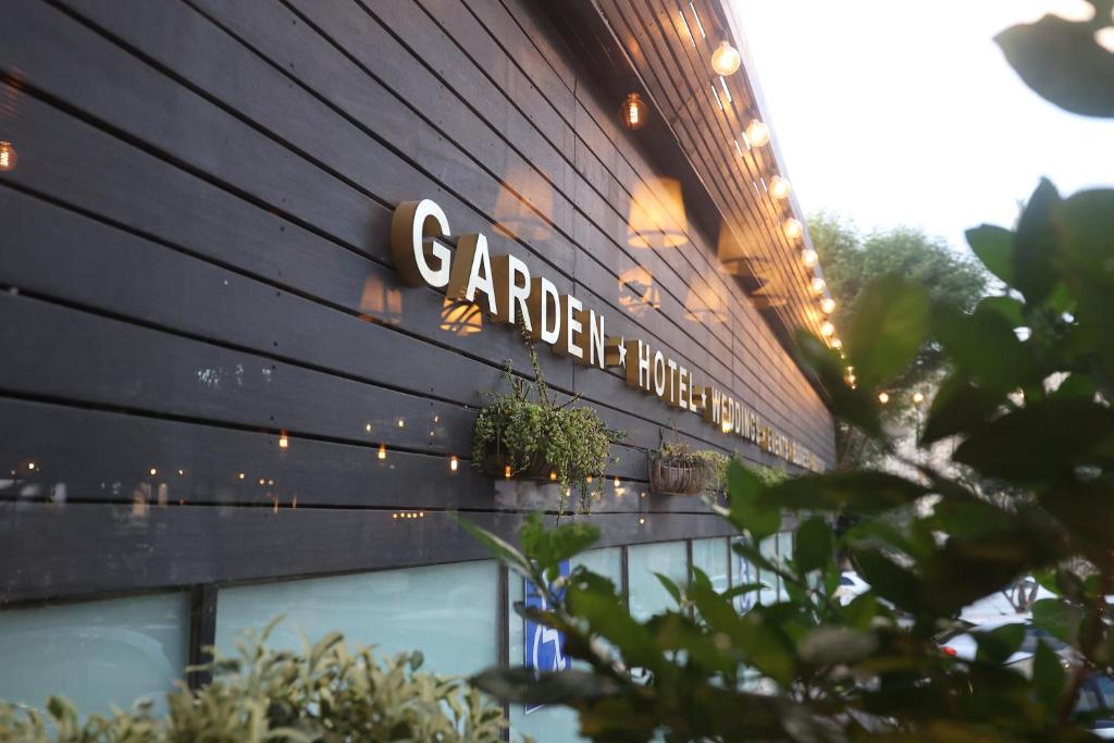 Garden Events hotel גארדן הוטל אירועים photo 1