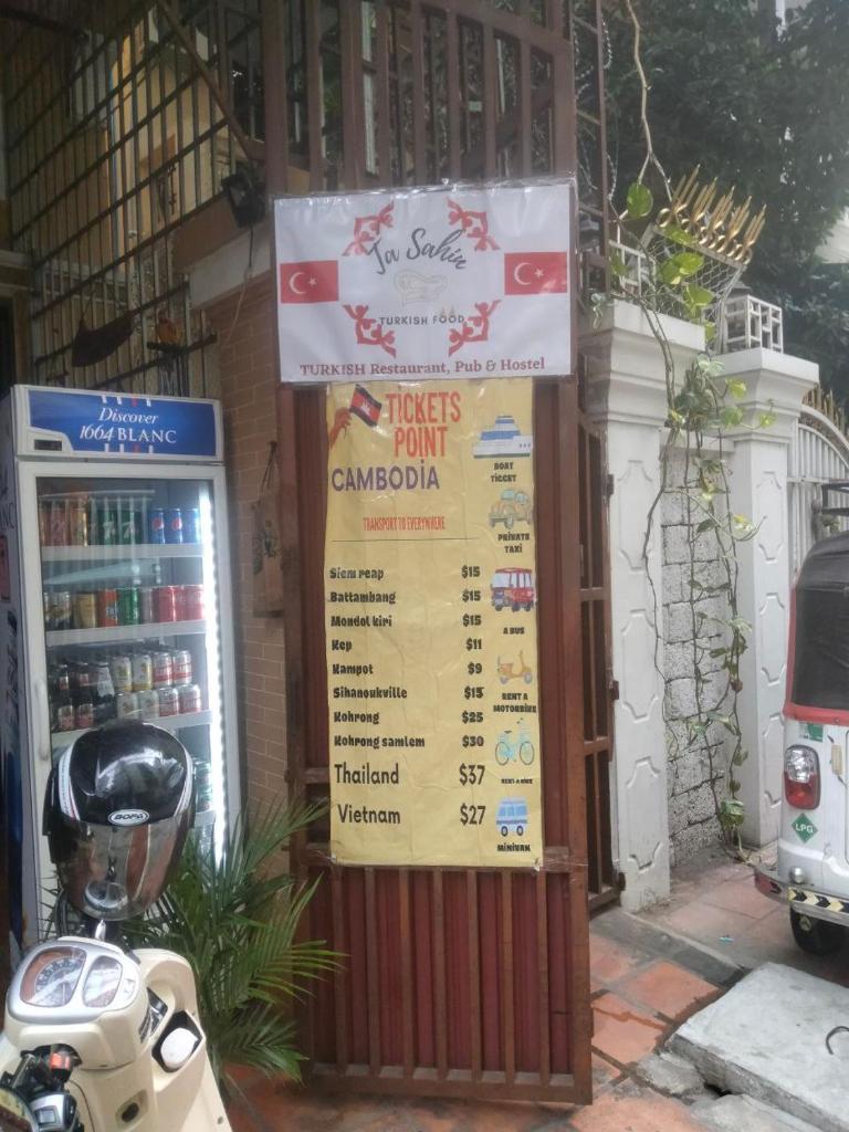 TaSahin Hostel & Turkish Restaurant & Bar photo 4