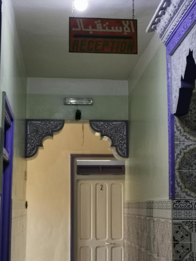 فندق آل الشيخ أحمد photo 4