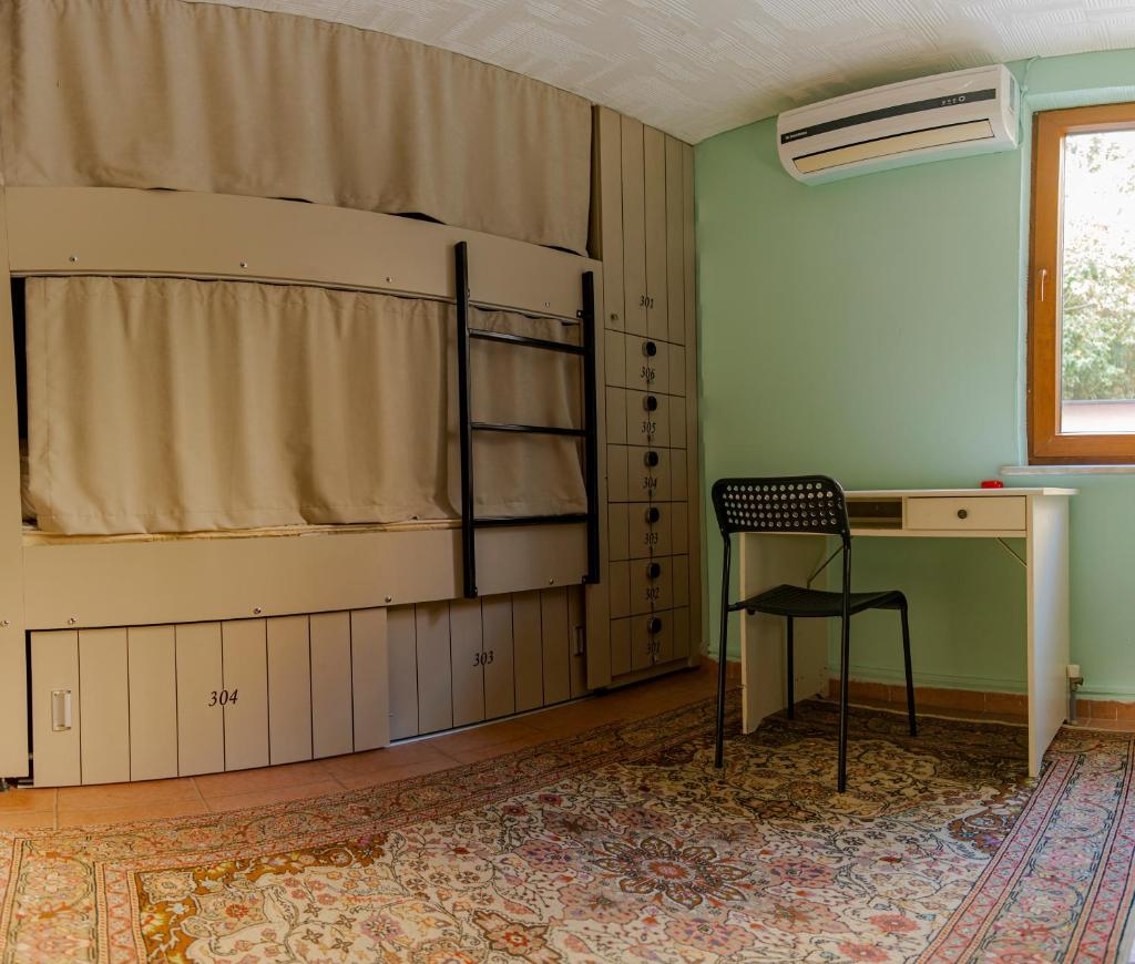 Agora Guesthouse photo 3