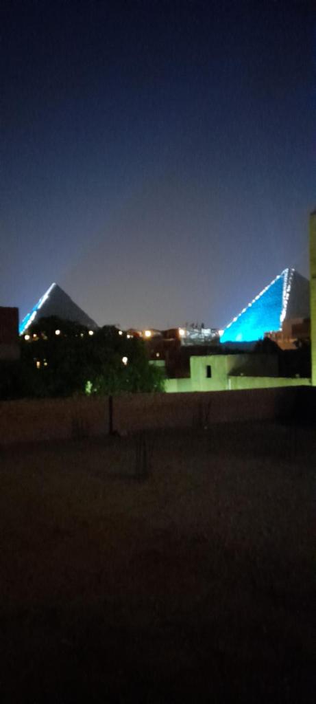 Rayan Pyramids View photo 1