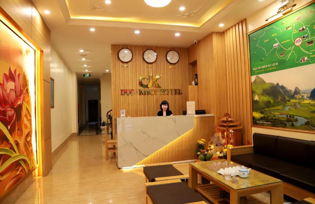 Đức Khôi Hotel