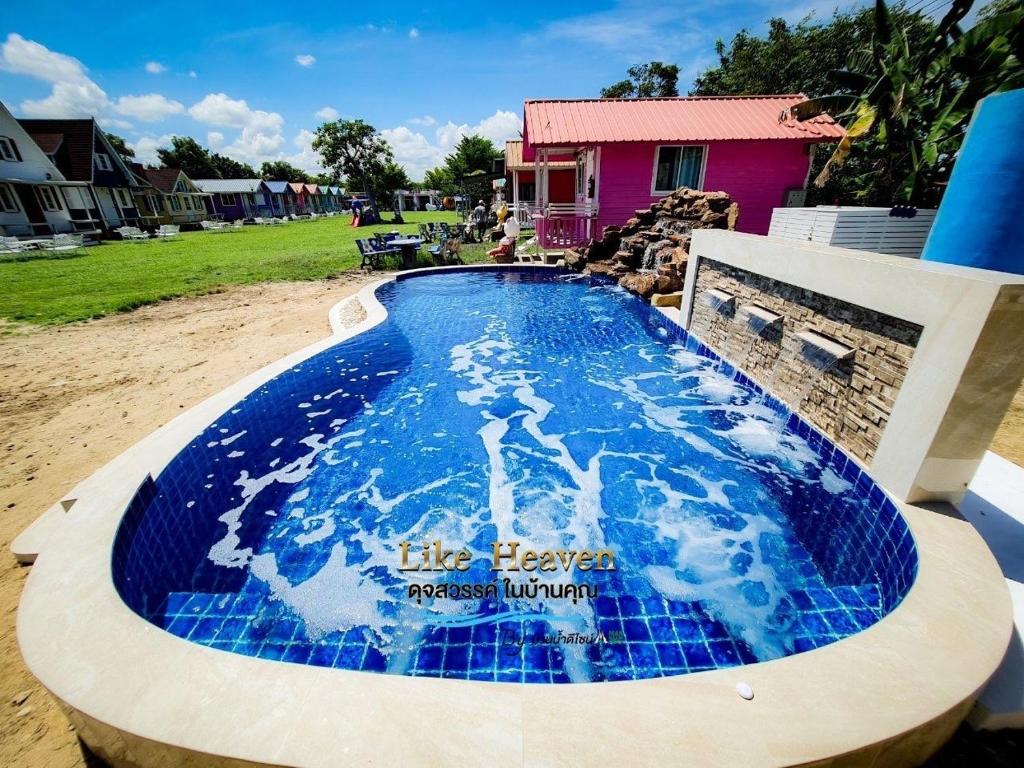 Rai Phuruk Resort photo 3