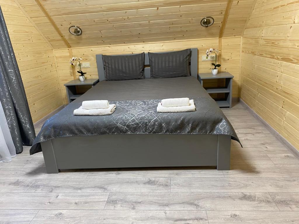 Vienna House photo 1