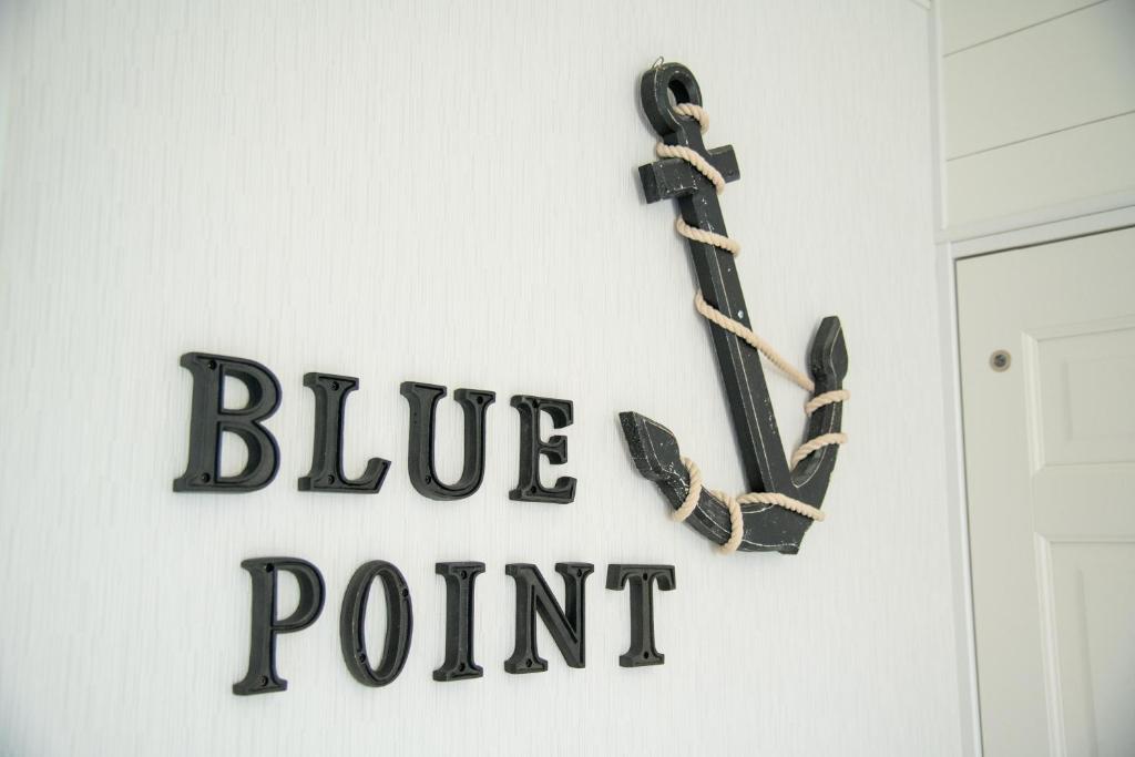 THE BLUE POINT -Seaside Villa- photo 3