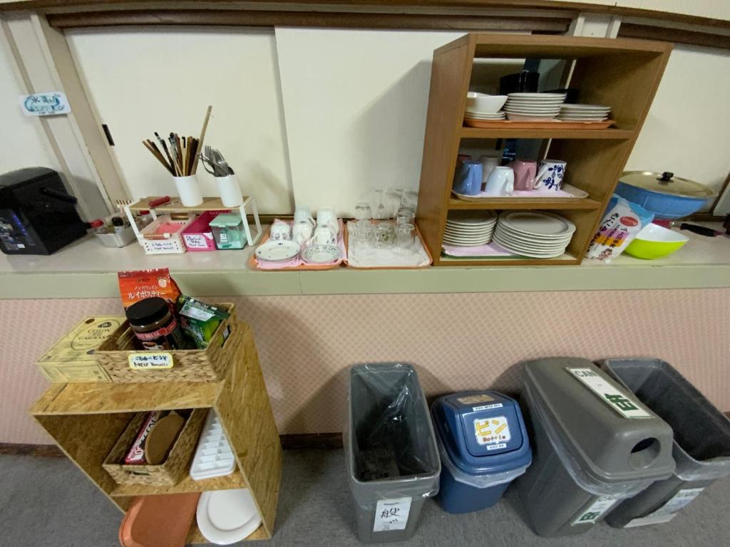 Mashuko Youth Hostel photo 4