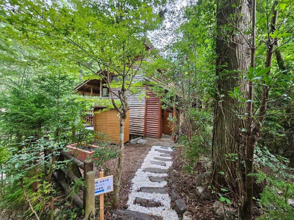 Shikinosato Cottage 1 - Vacation STAY 02898v photo 3