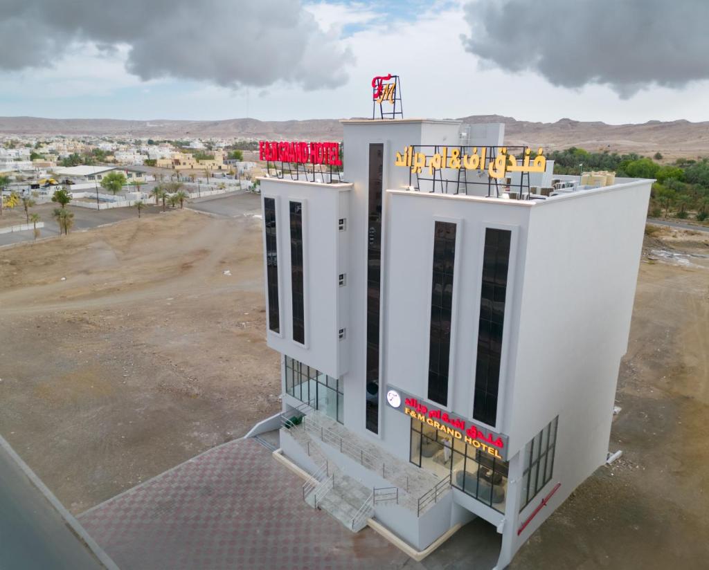 F&M Grand Hotel photo 1
