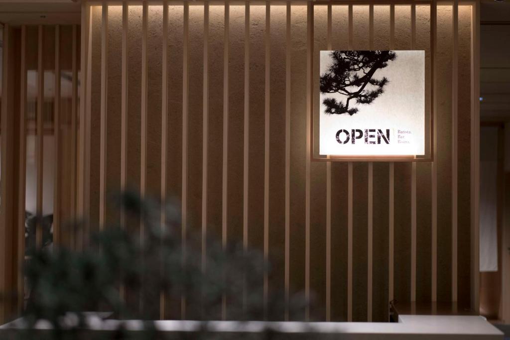 DoubleTree by Hilton Kyoto Higashiyama photo 2