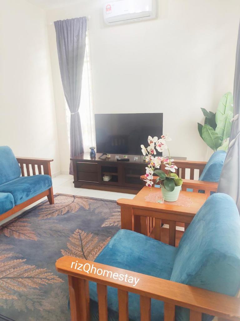 RizQ Homestay Tg Malim photo 3