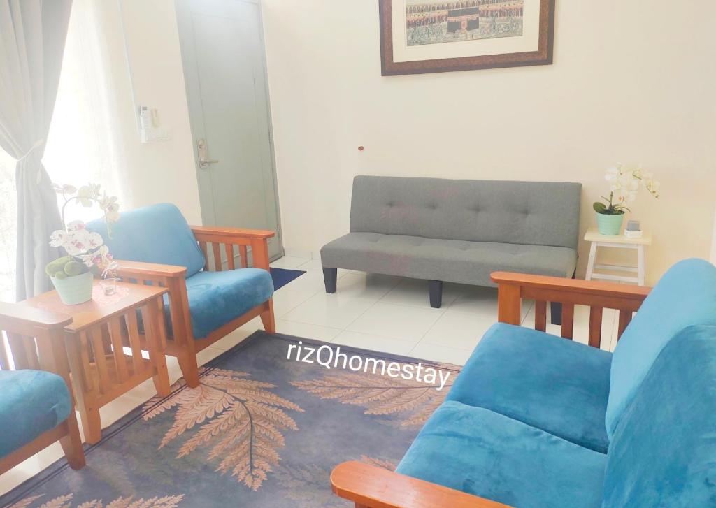 RizQ Homestay Tg Malim photo 2