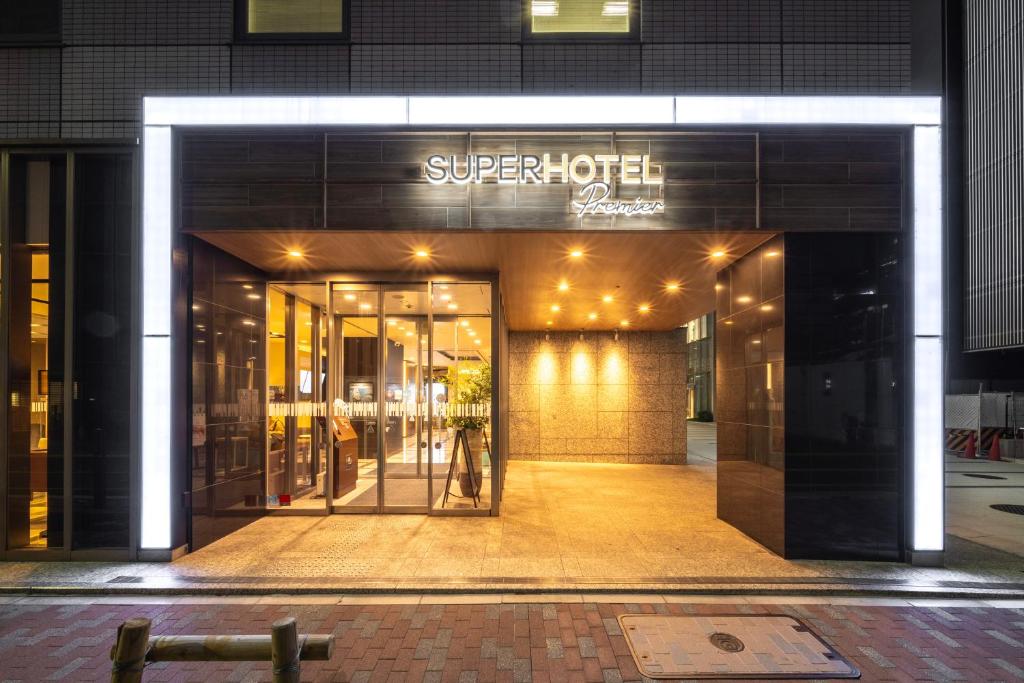 Super Hotel Premier Tokyo Station Yaesu-Chuoguchi photo 1