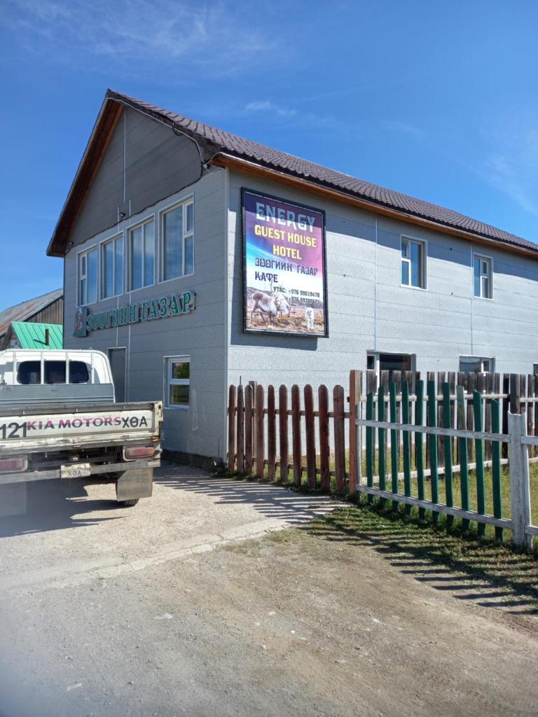 Energy Guest House