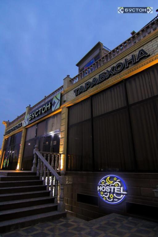 Hostel Buston photo 3