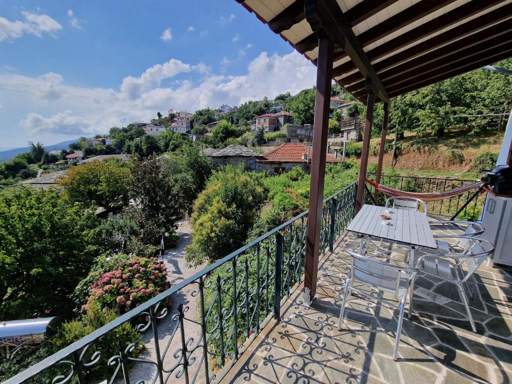 Guest House Pafili photo 1