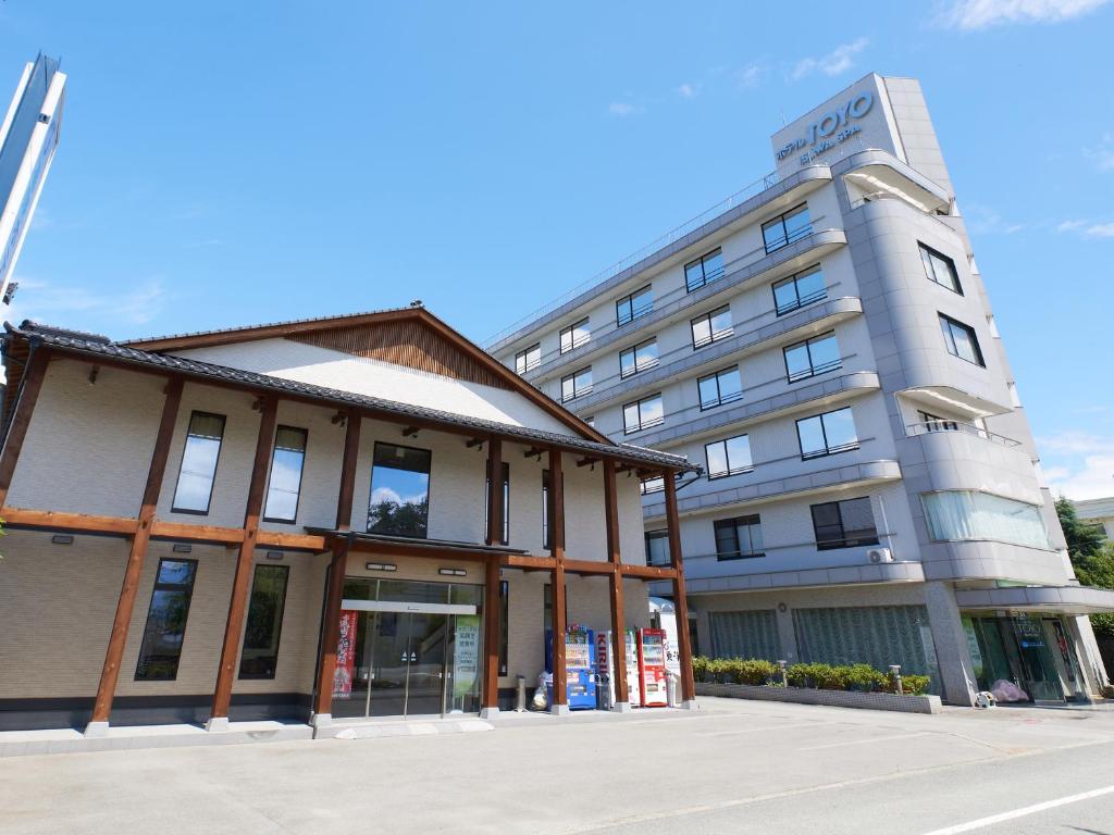Tabist Onsen Hotel Toyo