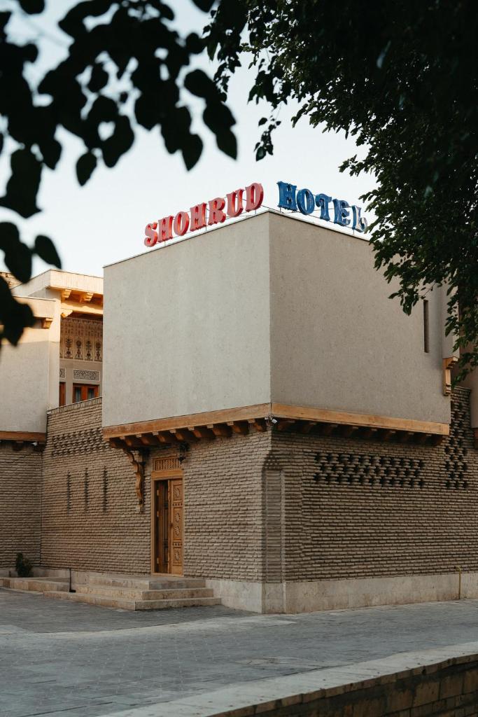 Hotel SHOHRUD photo 1