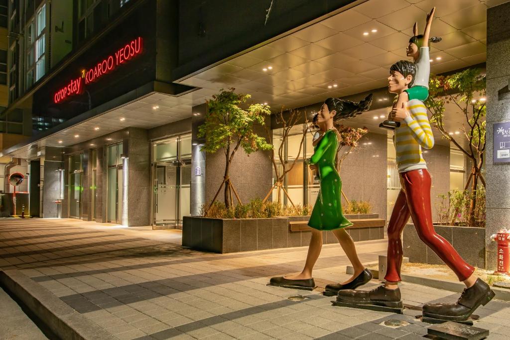 Coopstay Yeosu Hotel photo 1
