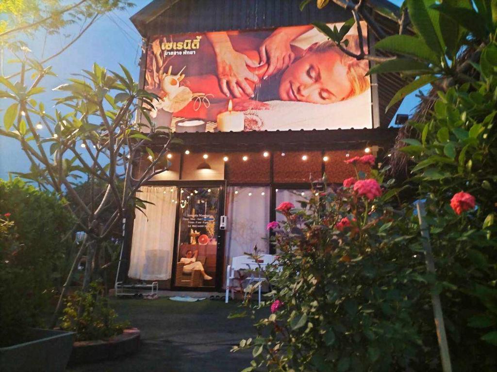 ViphuananResort photo 1