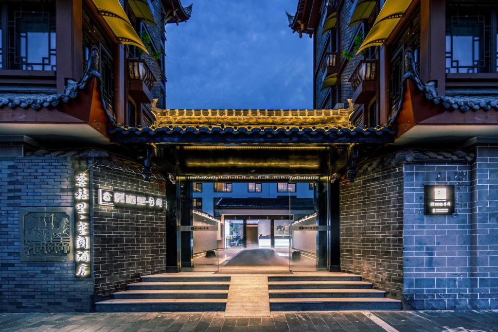 Gongxili - Xige Hotel