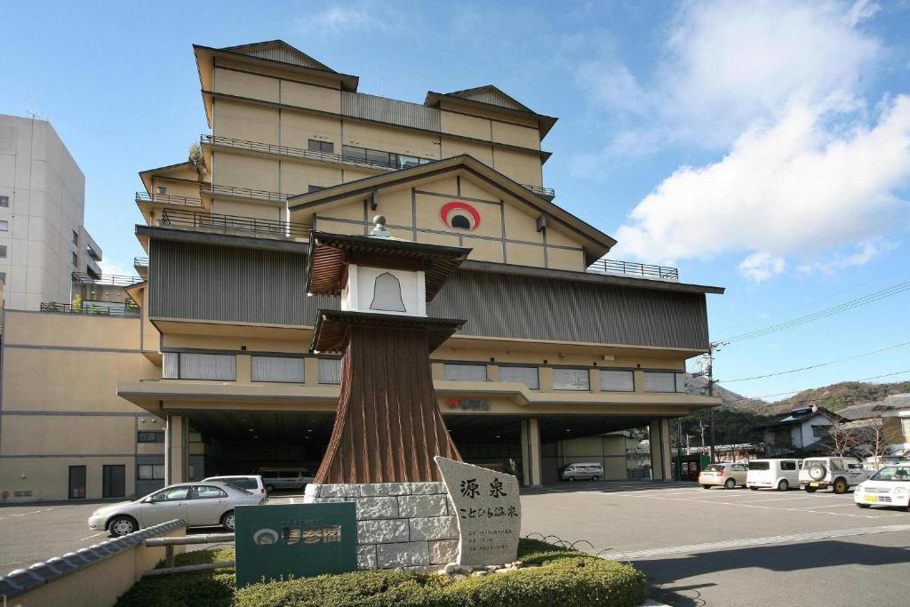 Kotohira Onsen Kotosankaku