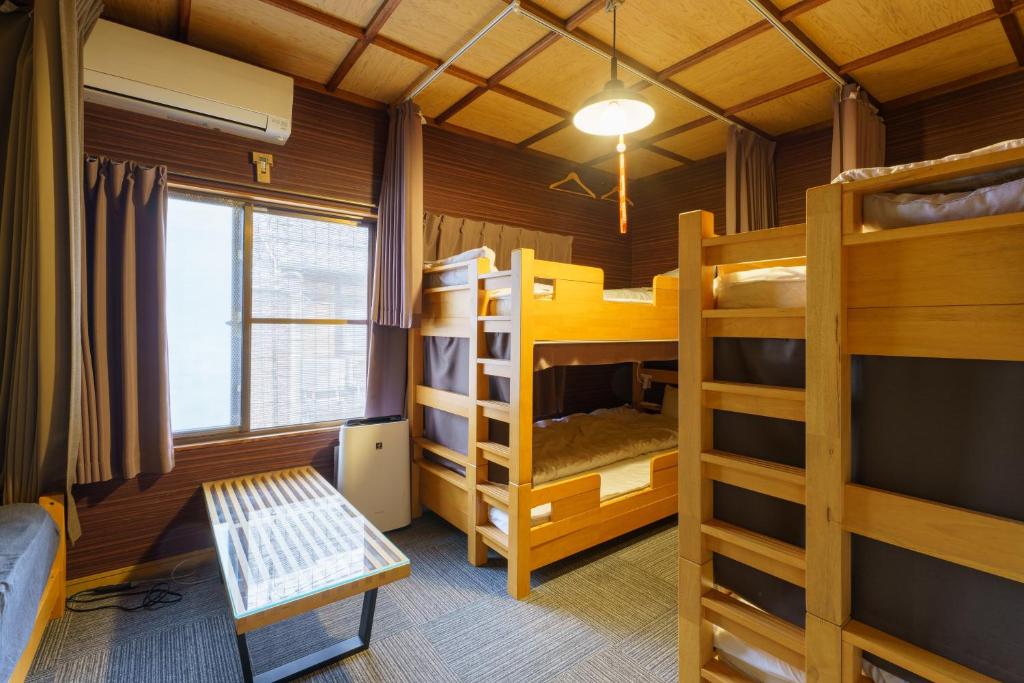 Guest House Hitsujian photo 1