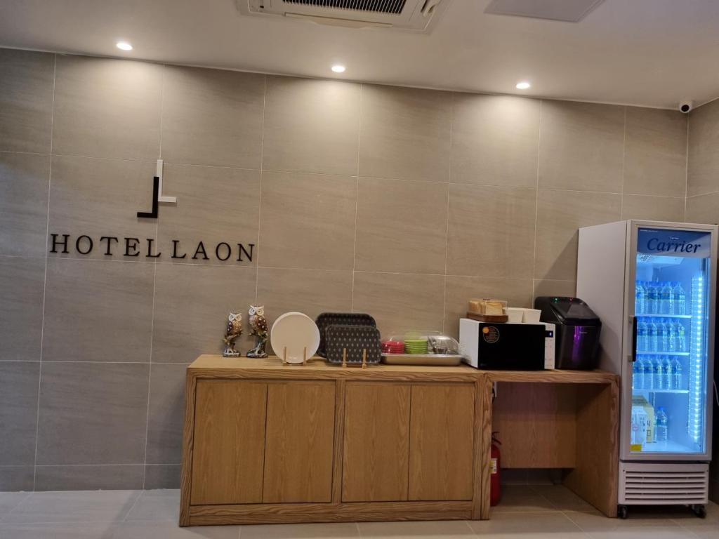 Hotel Laon photo 2