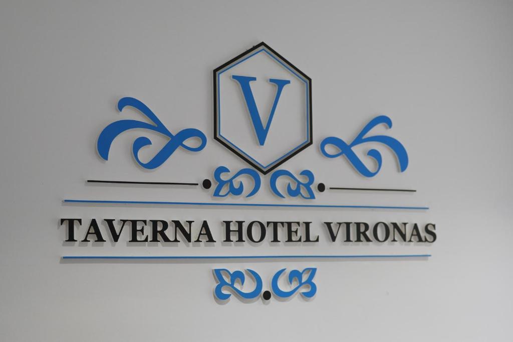 Vironas Hotel photo 1