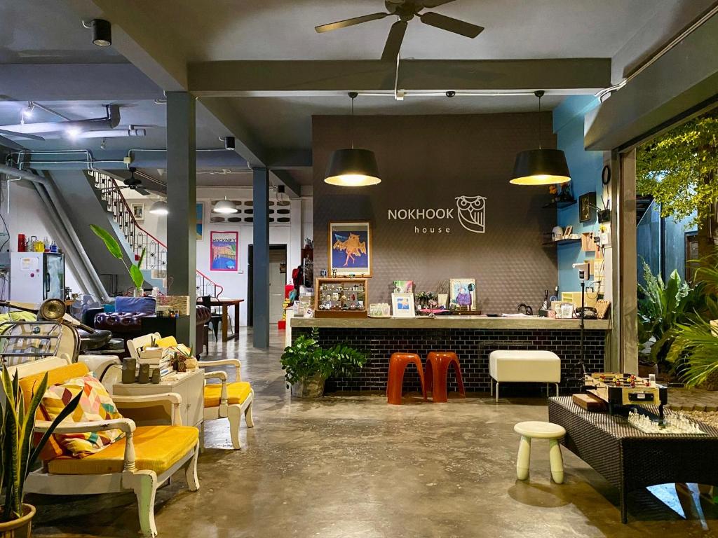 Nokhook House photo 1