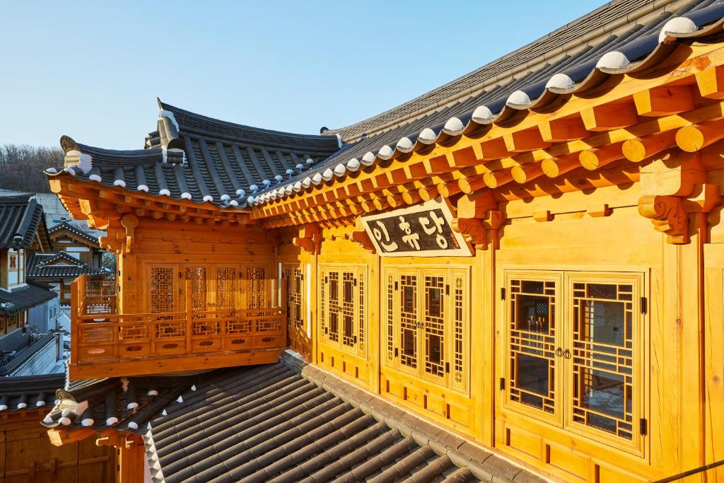 Inhudang Seoul photo 2