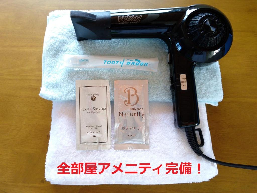 Tateyama Wheels Guest House photo 4