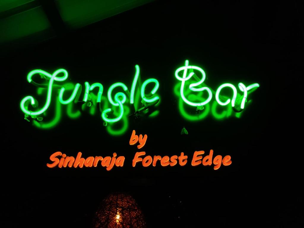 Sinharaja Forest Edge photo 3