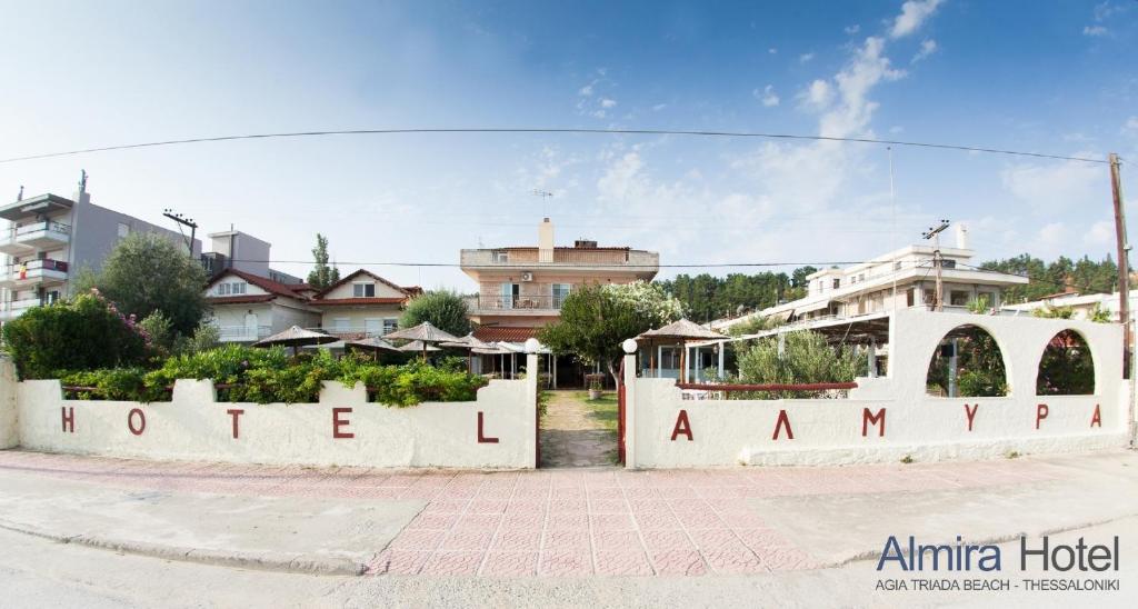 Hotel Almira photo 2