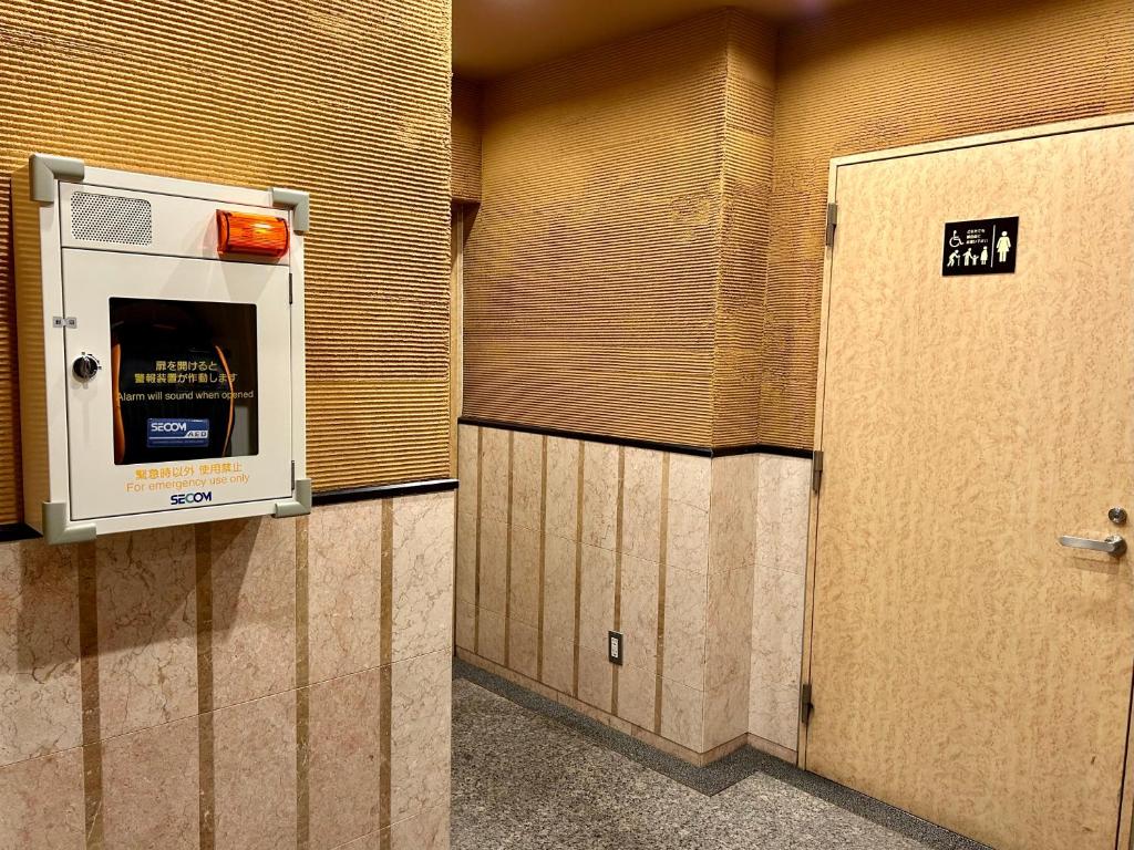 Cypressinn Tokyo photo 4