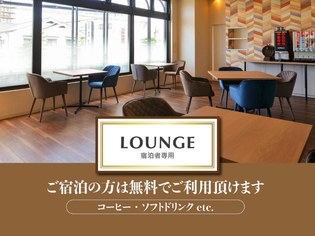 Hotel New Gaea Itoshima photo 3