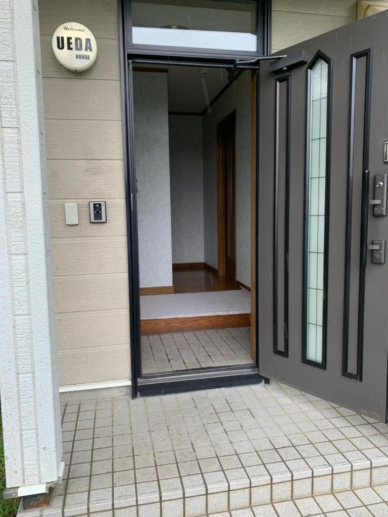 FURANO UEDA HOUSE photo 2