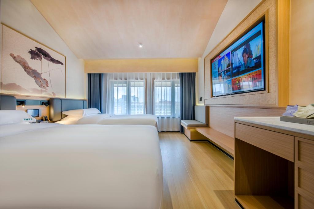 Yiwu Baide Theme Hotel photo 1