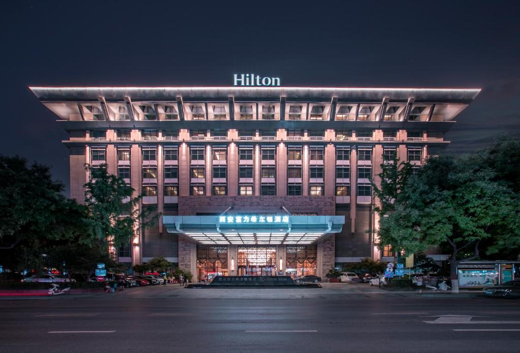 Hilton Xi'an photo 2