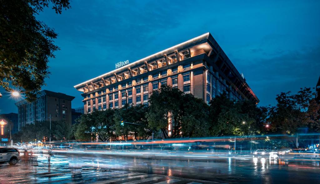 Hilton Xi'an photo 4
