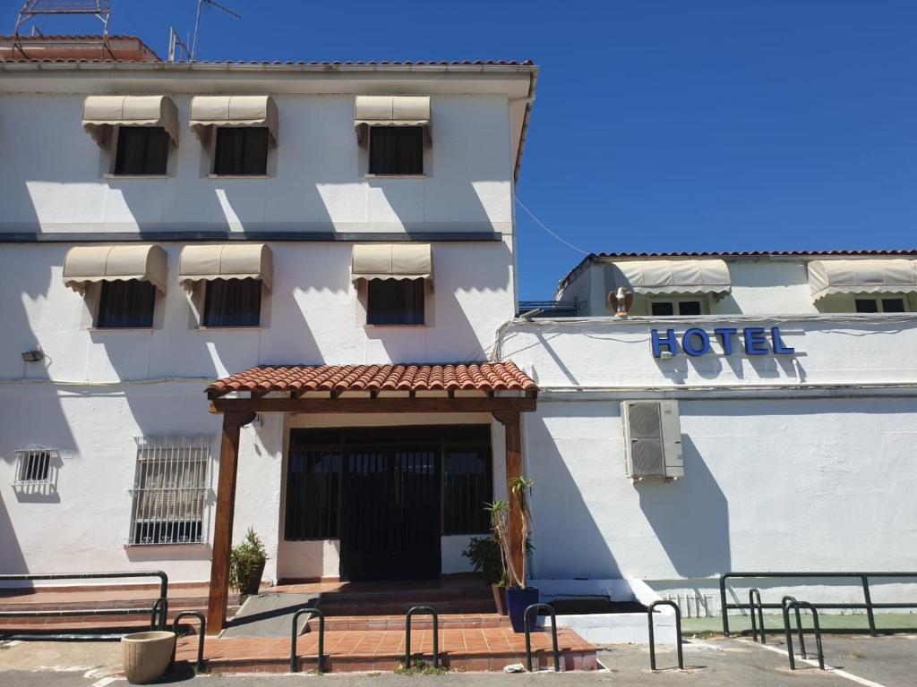 HOTEL RURAL PUERTA DE PLASENCIA photo 1