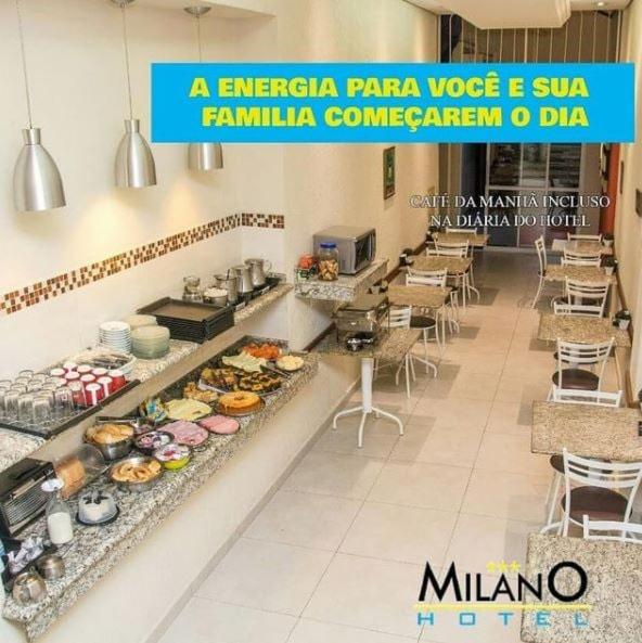 HOTEL MILANO photo 3