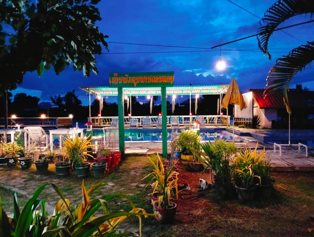 Pan guest house photo 4