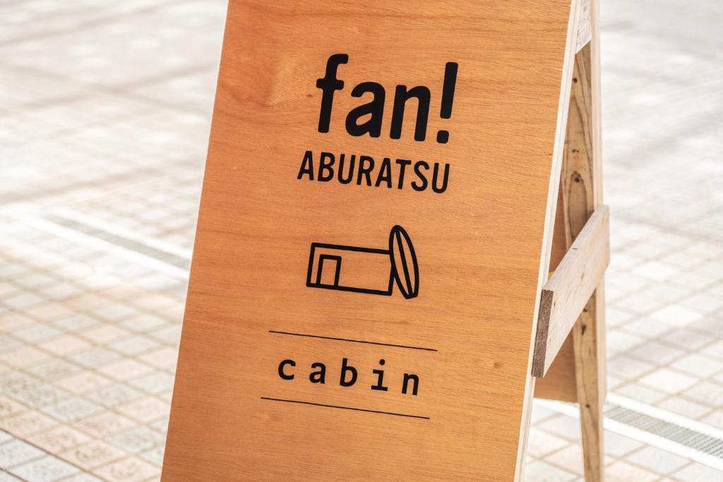 fan! -ABURATSU- Sports Bar ＆ HOSTEL photo 2
